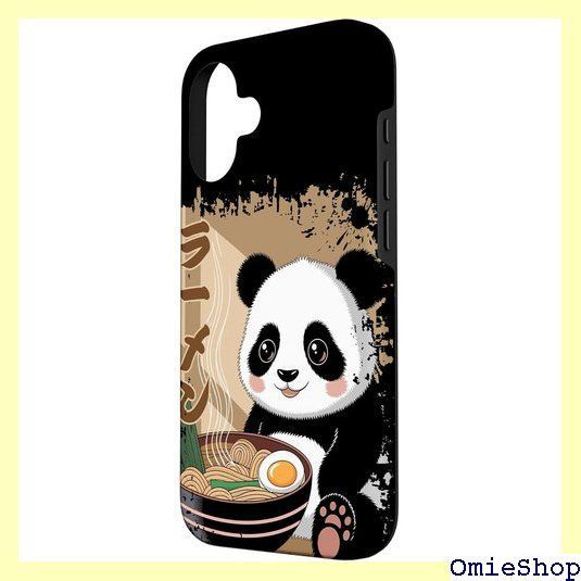 かわいいパンダラーメン ラーメン 日本アニメ食文化 スマホケース iPhone 16 用 5205
