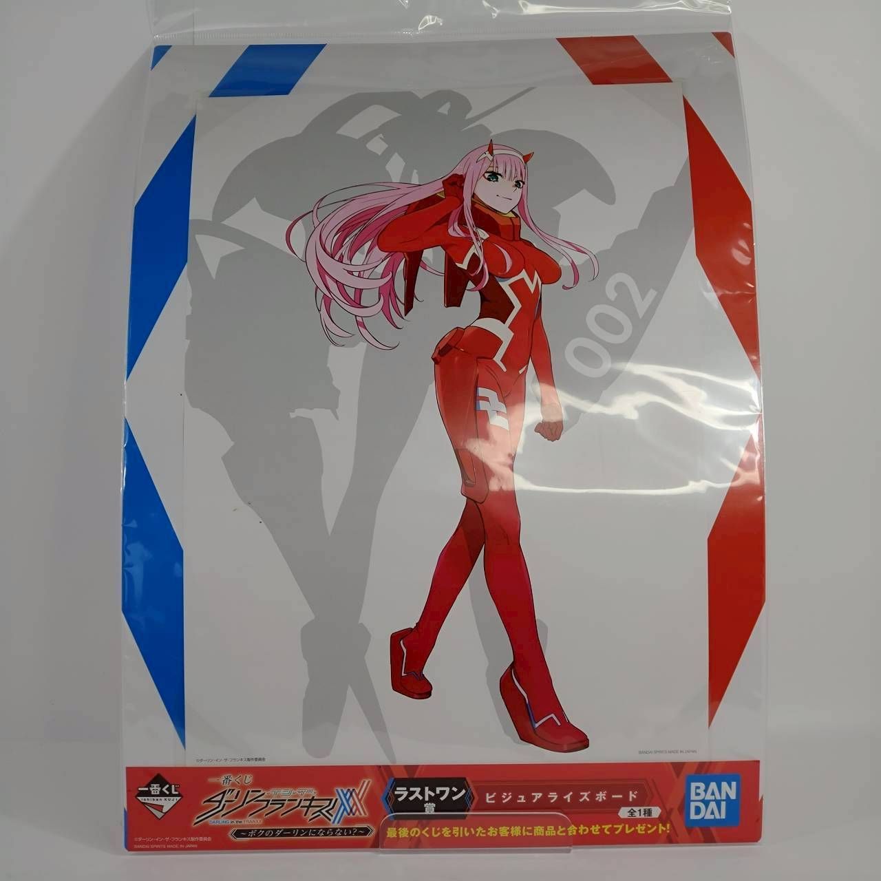 ダーリン・イン・ザ・フランキスラストワン 賞 ダーリン・イン・ザ・フランキスラストワン 賞 - メルカリ