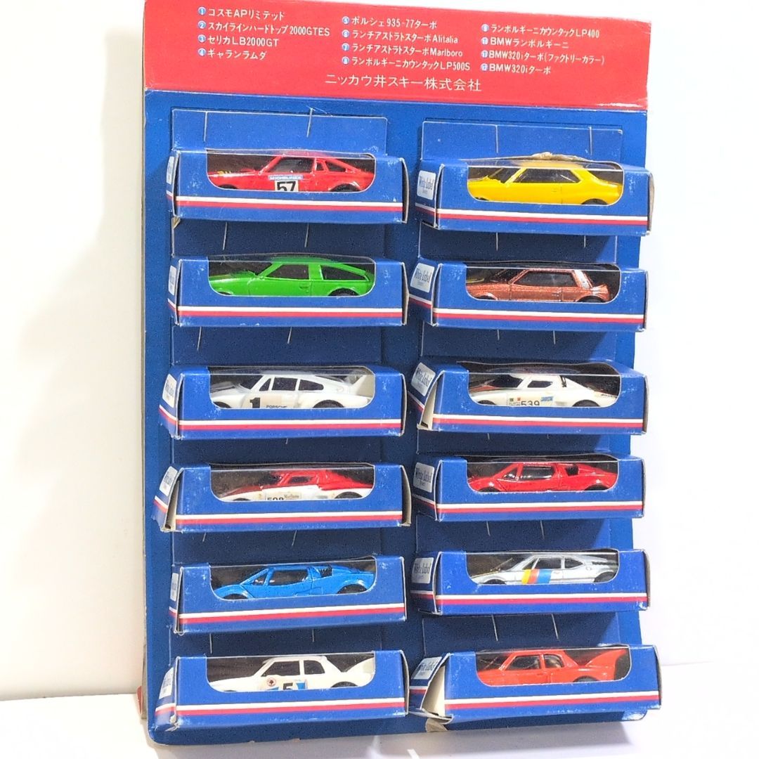 ニッカウヰスキー NIKKA ウイスキー キングジョージ4世 特典 販促品 ミニカー 12台 セット