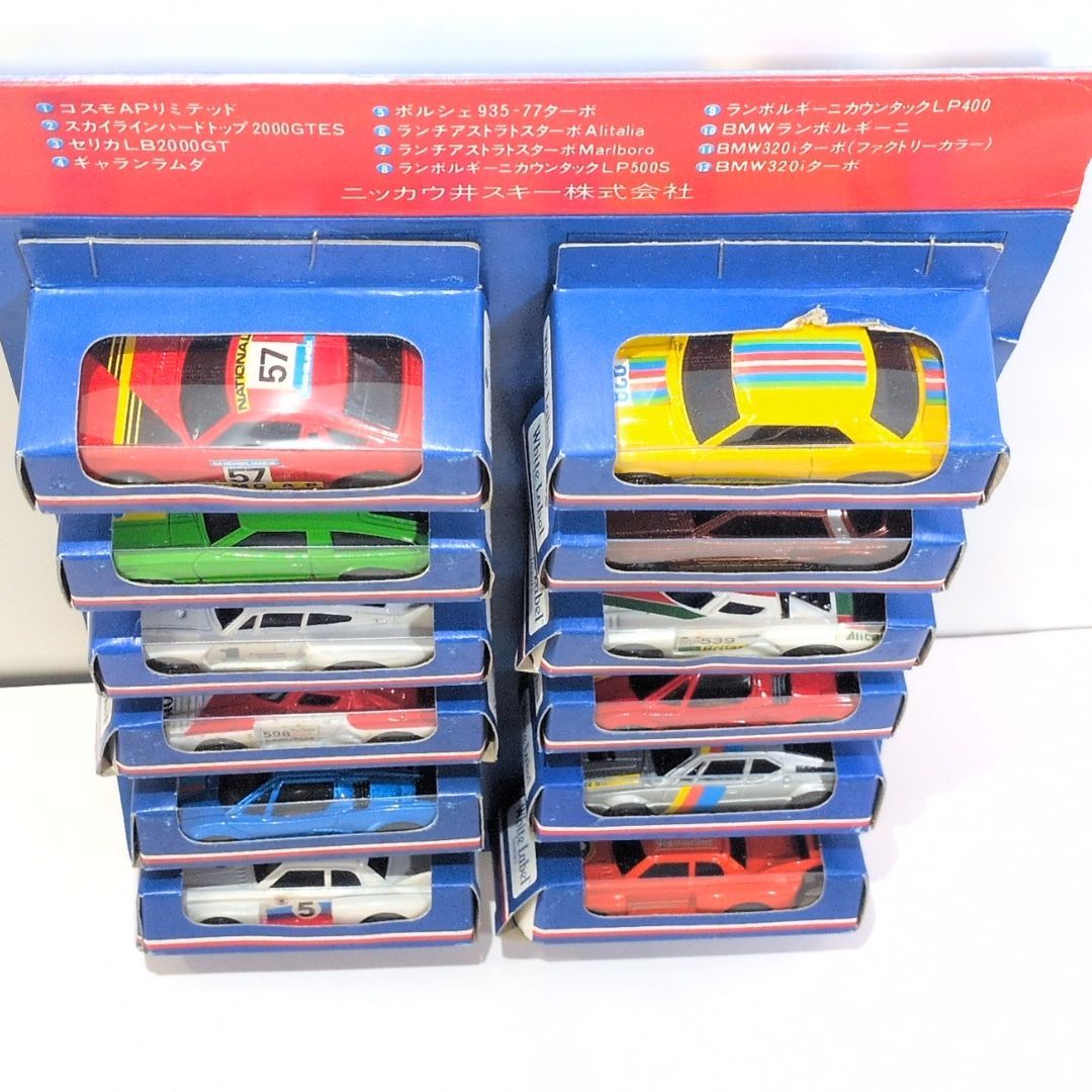 ウイスキー キングジョージ4世