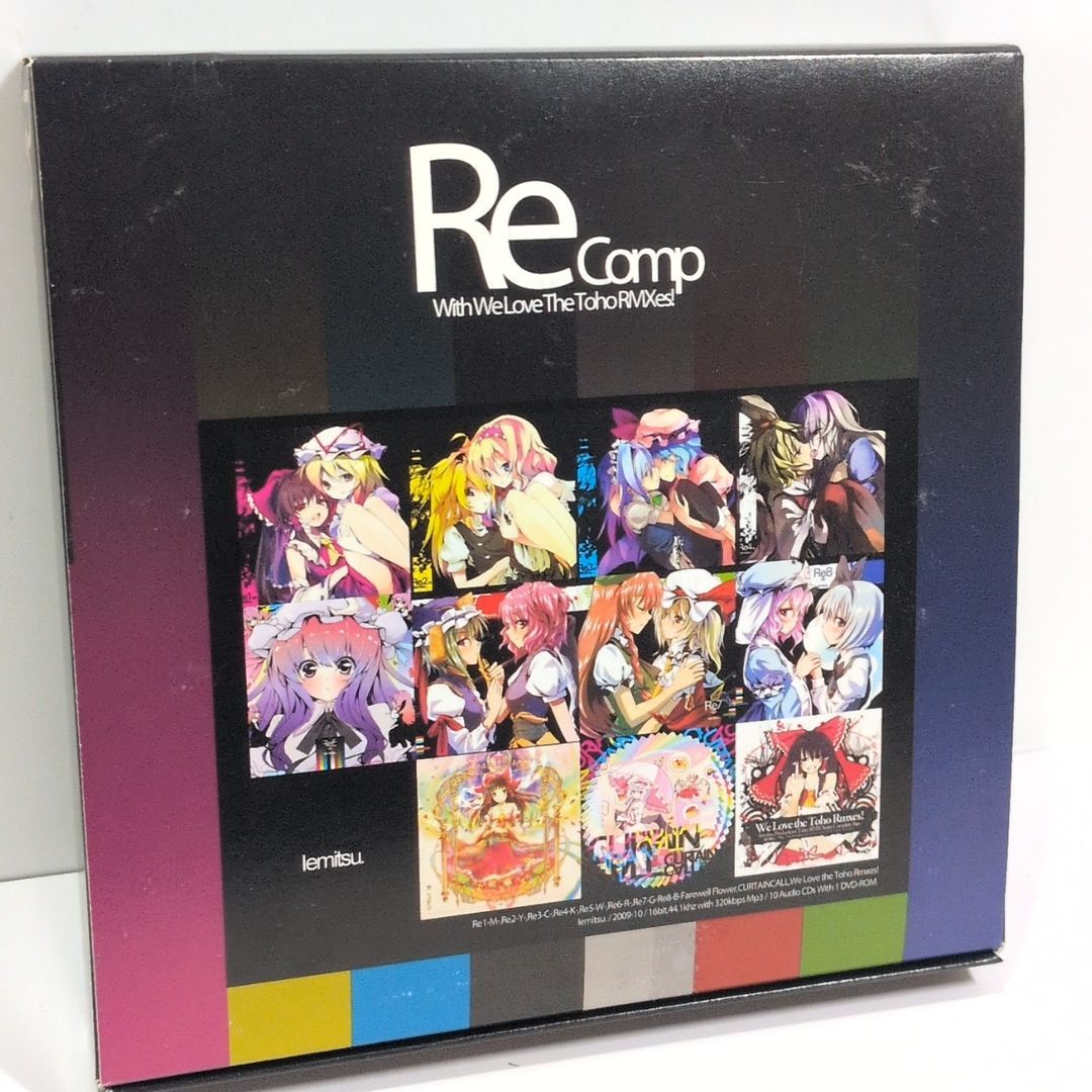 Re Comp Toho きくお Iemitsu 東方 同人 CD