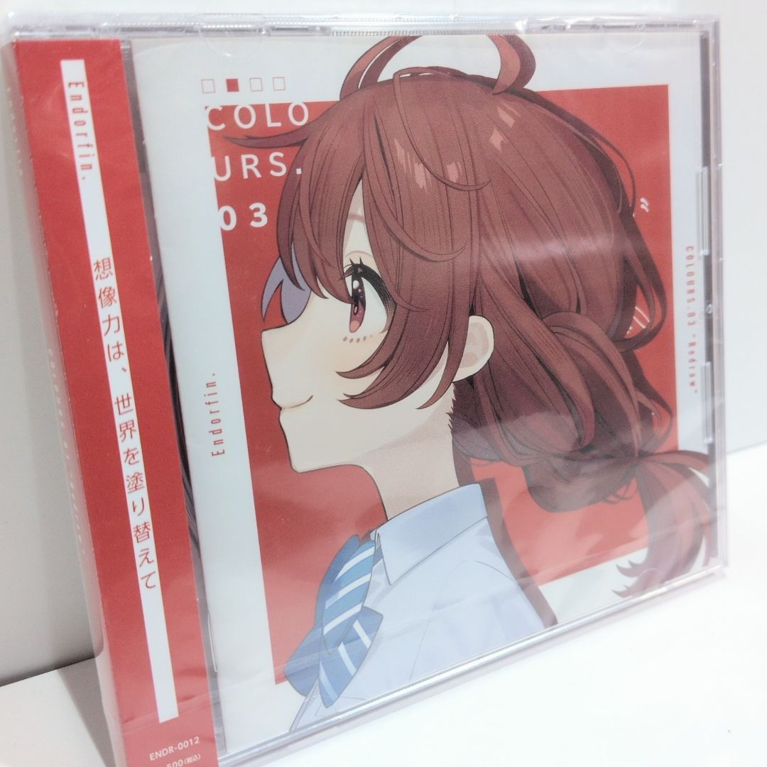 未開封 COLOURS.03 Redraw Endorfin. 藍月なくる ENDR-0012 同人 音楽
