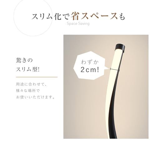 スタンドライト 間接照明