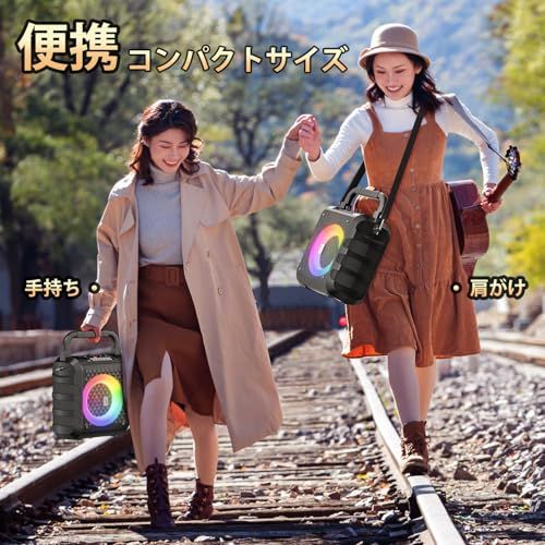 カラオケマシン