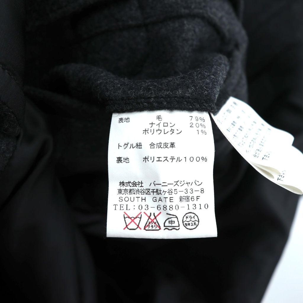 BARNEYS NEW YORK ダッフルコート XL グレー ウール トグルボタン