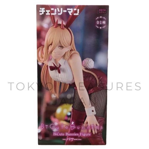 チェンソーマン BiCute Bunnies Figure パワー - メルカリ