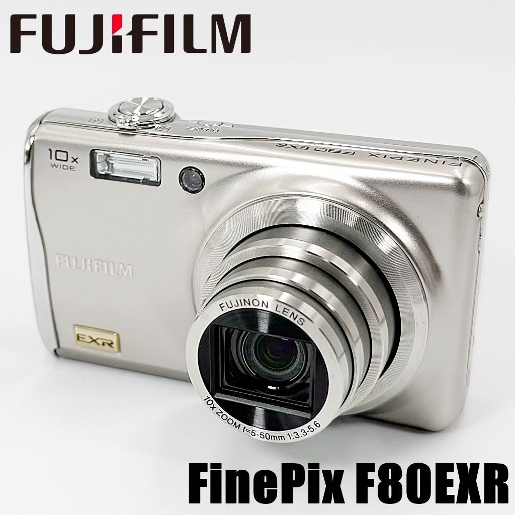 フジフイルム FUJIFILM FinePix F80EXR シルバー コンデジ カメラ 中古