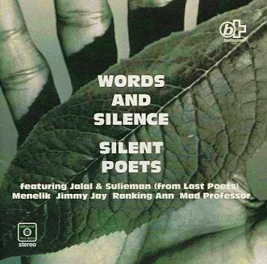 中古】邦楽CD サイレント・ポエツ / WORDS AND SILENCE(廃盤) - メルカリ