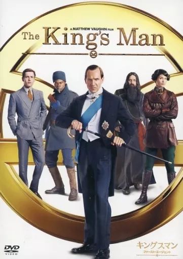 中古】洋画DVD キングスマン：ファースト・エージェント - メルカリ
