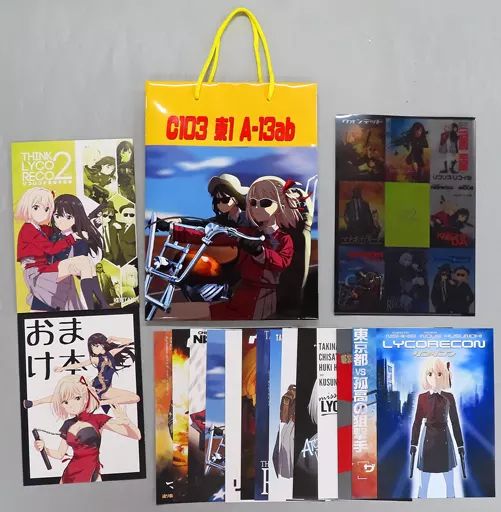 中古】男性向一般同人誌 ≪リコリス・リコイル≫ 【C103】KENTAX