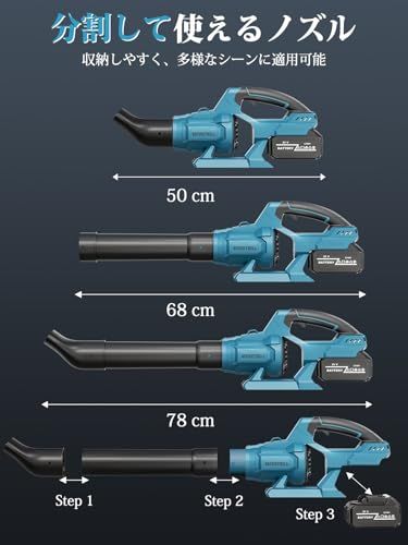  ブロワー 強力 ブロアー 充電式 残量表示 PSE認定 コードレス ブロワ 4000 mAh大容量バッテリ一 搭載 マキタ18 V バッテリー対応 エアブロワー 小型 軽量 庭掃除 落ち葉掃除 除雪作業 充電器付き 日本語取扱説明書付き ブ e 6384765 その他 キッチン 食器