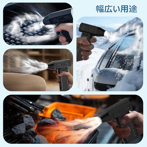 USB充電式 LEDライト付き