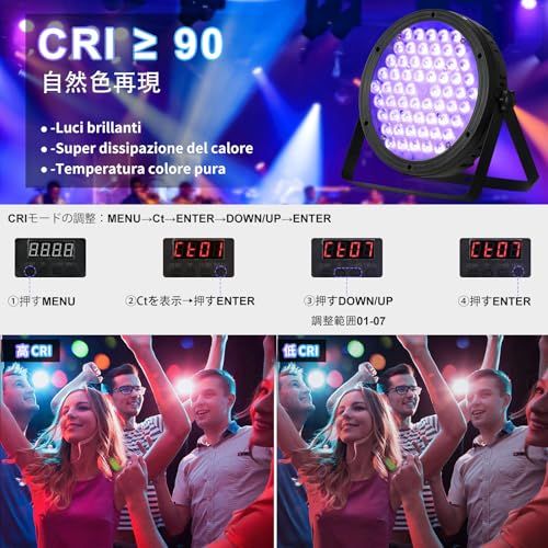 RGBW舞台照明CRI|RA>92撮影録画3500 Lmスポットライト調光ディスコライトパーライトdj