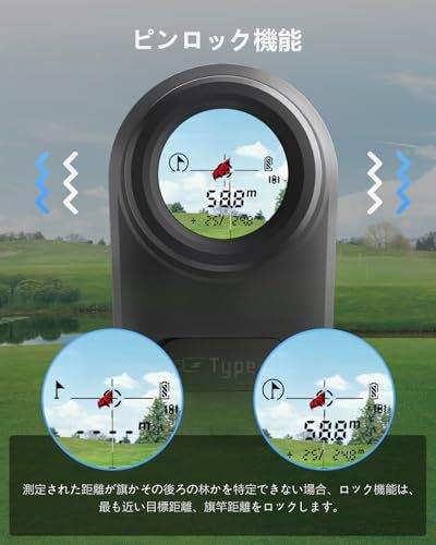  JIEHOME ゴルフ 距離計 レーザー距離計ゴルフ 1000 m|1093 yd対応 ミニ距離計測器 超軽量距離計 0.05 s高速読取り 高低差測定 スロープモード ピンロックモード 水平測定 振動機能 競技対応 IP 54 充電式 内蔵磁石 ゴ fe 45 d 64 b その他 キッチン 食器