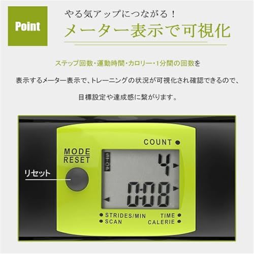  ステッパー 足踏み 運動 室内運動 サイドステッパー 静音 有酸素運動 エクササイズ フィットネス 踏み台昇降 AORTD 健康 器具p c 5 fa 660 b その他 キッチン 食器