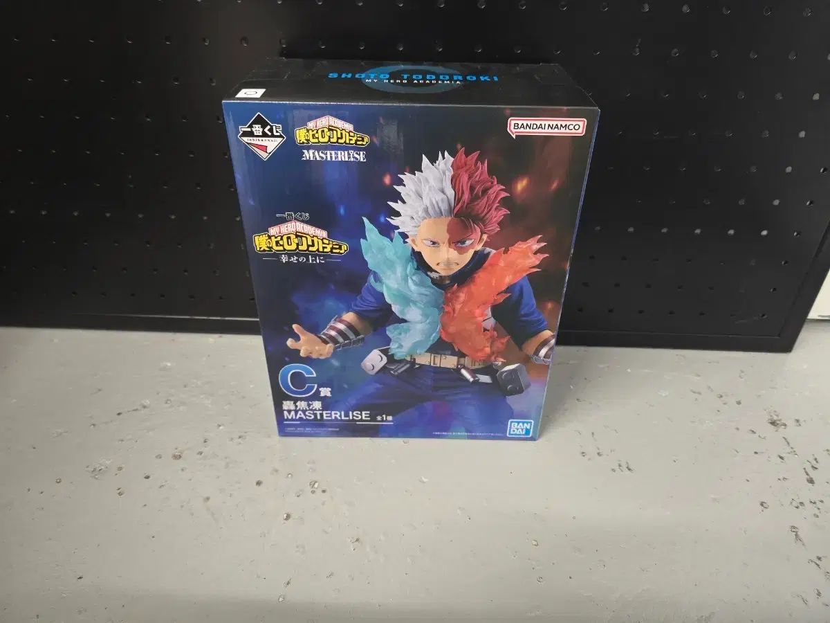 僕のヒーローアカデミア 轟 焦凍 C賞 フィギュア