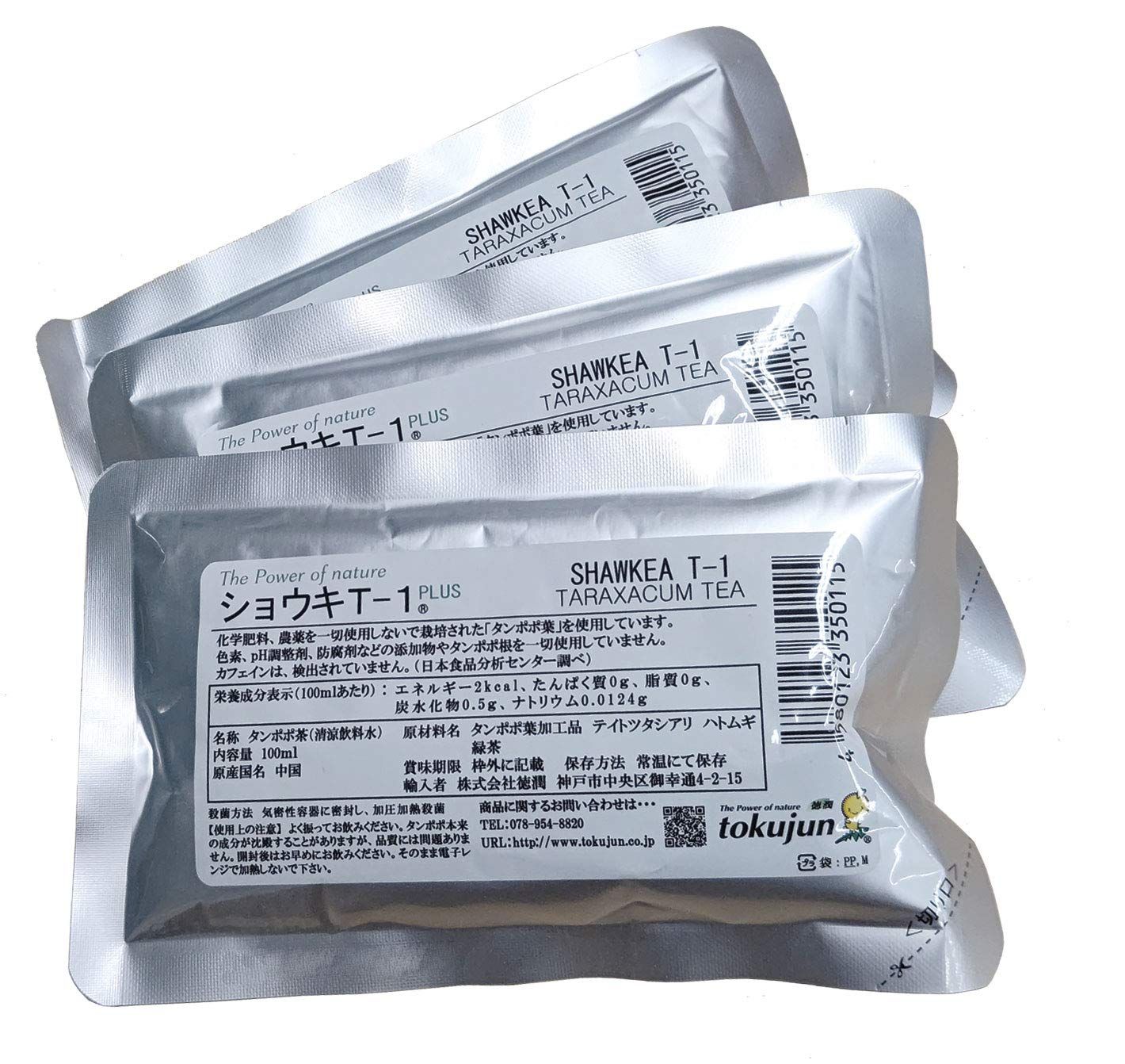 たんぽぽ茶ショウキT－1PLUS 3包セット - メルカリ