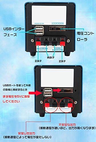 スマホ|ライト照明