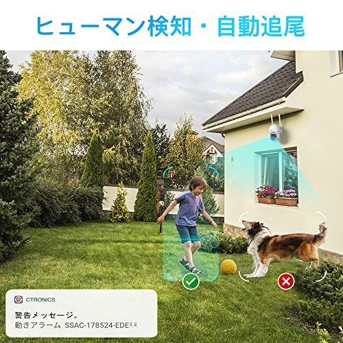 音光威嚇 APモード