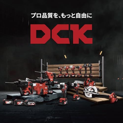 DCK 20 V インパクトレンチ KDPB 358 Z 締付トルク358 N?m 緩めトルク500 角ドライブ12.7 mm 1|2インチ ブラシレスモーター搭載 タイヤ交換 コードレス 充電式 本体のみ バッテリー 充電器別売 ケース無し m