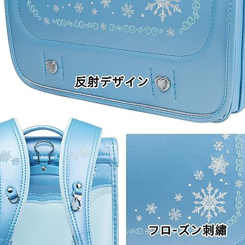 ランドセル 女の子|最新リュクススノーフレーク プリンセスフローズンクラウン 刺繍デザイン 人工皮革パール生地 ワンタッチロック ハート ?売者6年保証 透明なブックバッグカバーギフトパッケージschoolbag randoser 74 f 603 e 3 卓上用品 その他 キッチン 食器