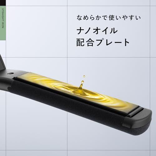 スリム 海外対応