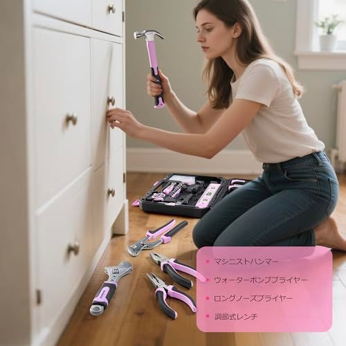  Enventor 工具セット ホームツールセット 家庭修理 工具箱 道具セット 日常ツールキット日常ツールキット 家庭用 バイク 自転車 便利な収納ケース付き 修理道具セット 車整備 家具組み立て DIYセット 108 PCS 1 a 2 cb 26 c その他 キッチン 食器