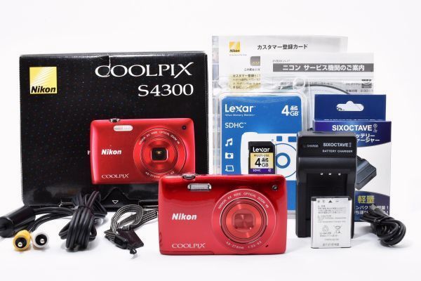 極美品｜Nikon COOLPIX S4300 クールピクス デジタルカメラ グロッシー