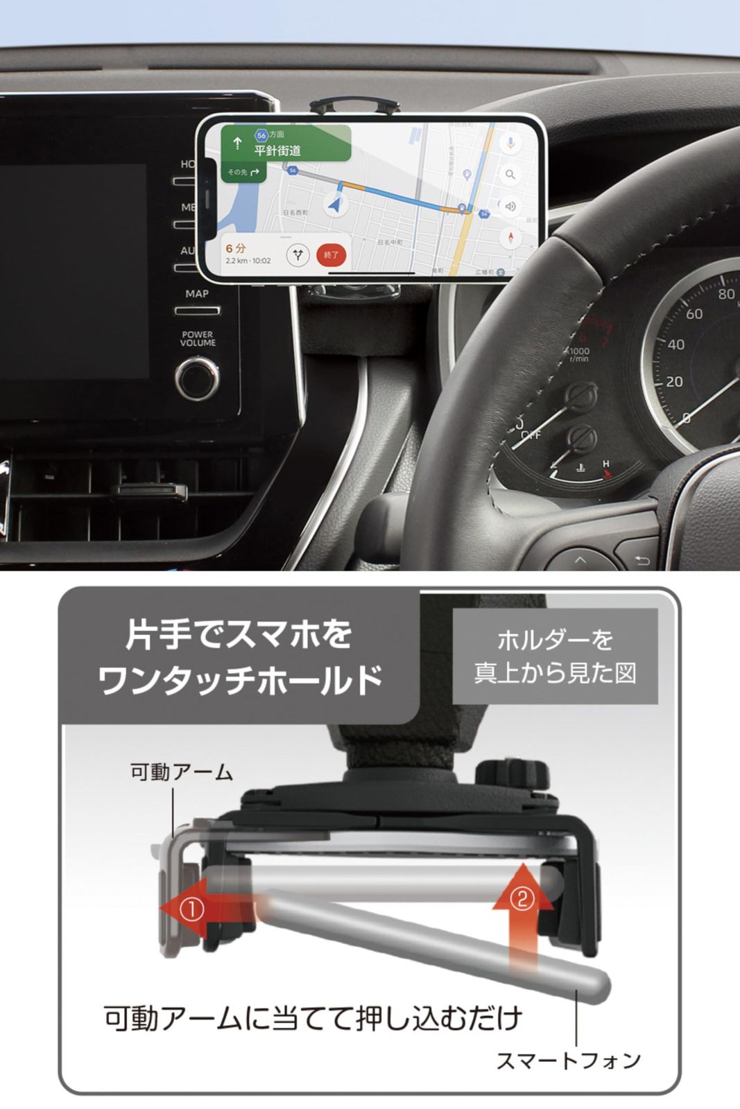 槌屋ヤック(Tsuchiya Yac) 車種専用品 カローラクロス エアコン