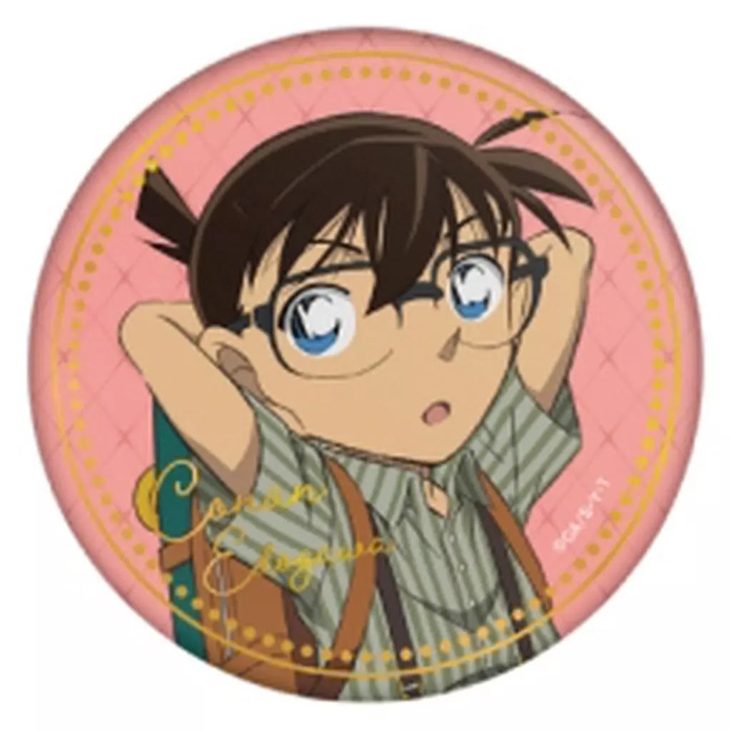 名探偵コナン 東急ハンズ 限定 描き下ろし ちょいデカ 缶バッジ 江戸川コナン 名探偵コナン 東急ハンズ 限定 描き下ろし ちょいデカ 缶バッジ 江戸川