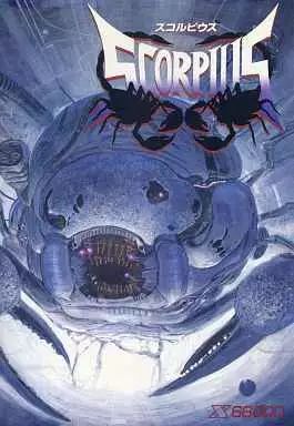 X 68 5インチソフト スコルピウス