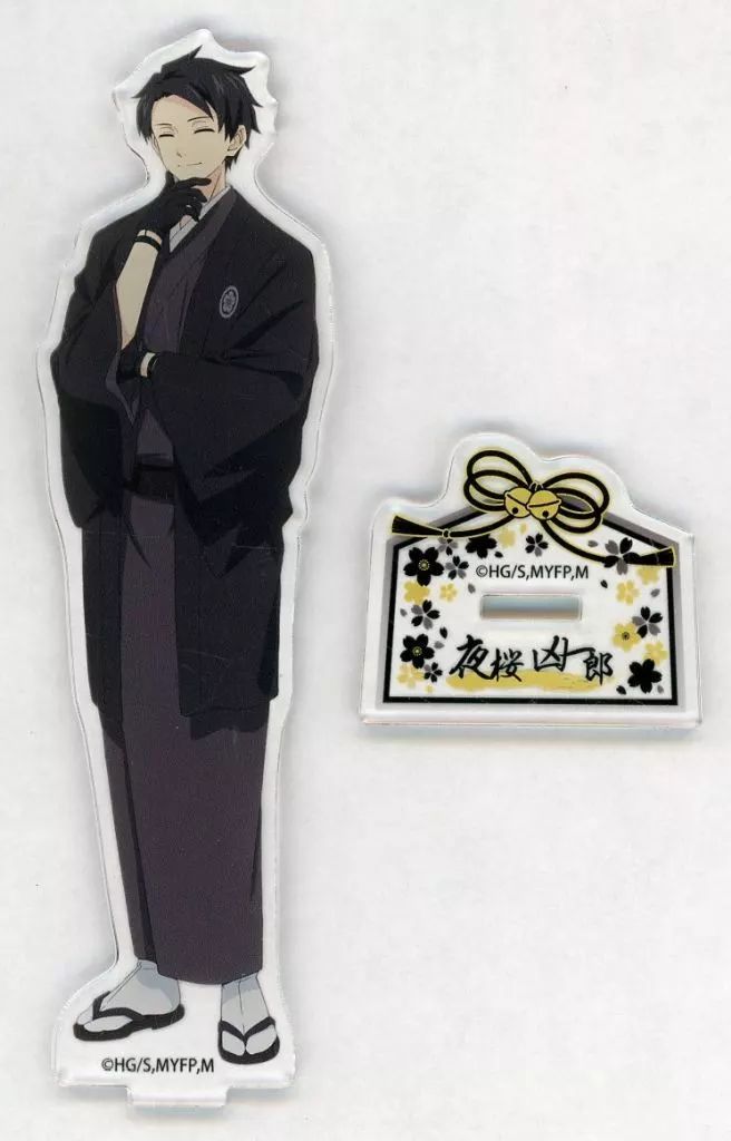 中古】アクリルスタンド・アクリルパネル 夜桜凶一郎 アクリルスタンド