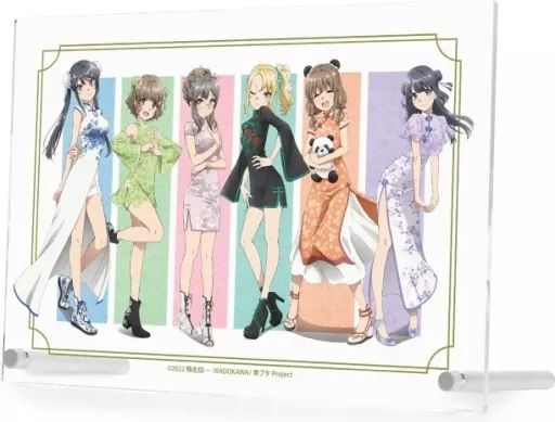 中古】アクリルスタンド・アクリルパネル 集合 描き下ろしイラスト