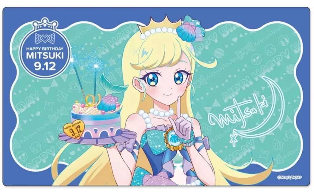 中古】卓上マット 星川みつき ハピプリバースデー202509 ラバーマット