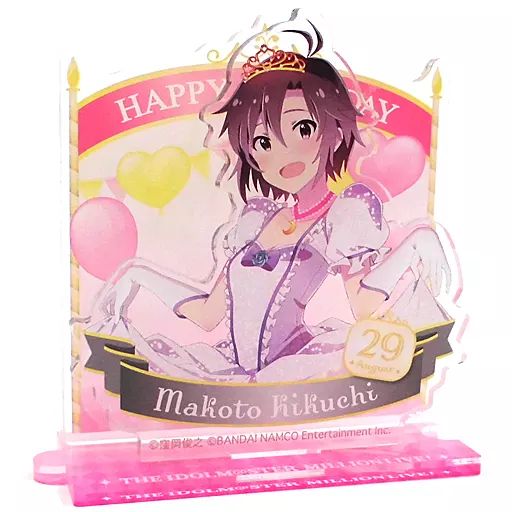 アクリルスタンド アクリルパネル 菊地真 バースデーアクリルスタンド アイドルマスター ミリオンライブ!