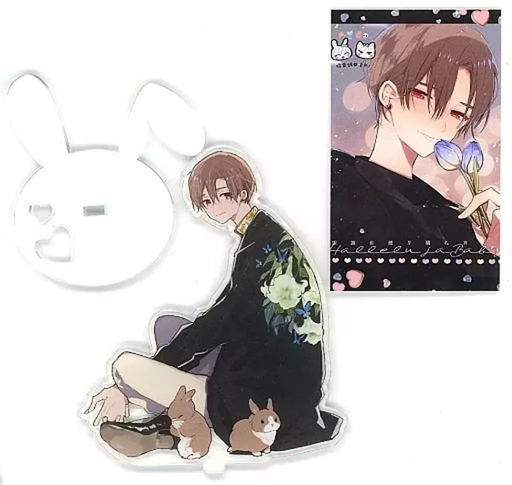 ねんどろいど クルシュ・カルステン 「Re:ゼロから始める異世界生活