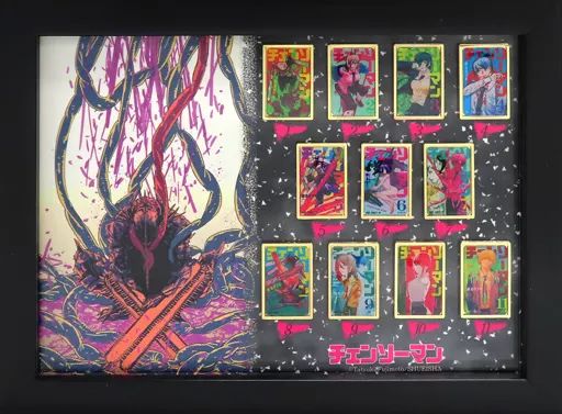 チェンソーマン　全巻 ピンズセット 額装付き 全巻ピンズ Amazon.co.jp: ジャンプキャラクターズストア チェンソーマン 全巻