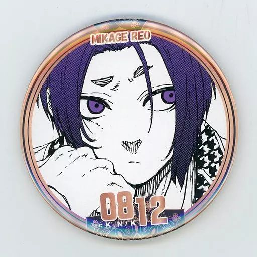 中古】バッジ・ピンズ 御影玲王 バースデー缶バッジ 「ブルーロック