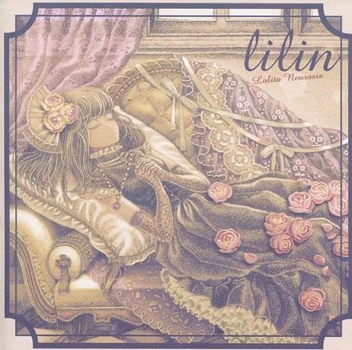 同人音楽CDソフト lilin | ロリィタノイロォゼ