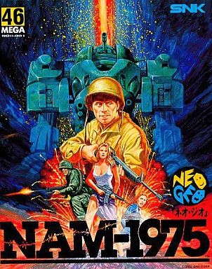 ネオジオROMソフト ナム1975 プラスチックケース版 ROMカセット