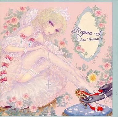 同人音楽CDソフト Regina S | ロリィタノイロォゼ