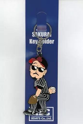 中古】キーホルダー・マスコット(男性) 桜井賢(THE ALFEE
