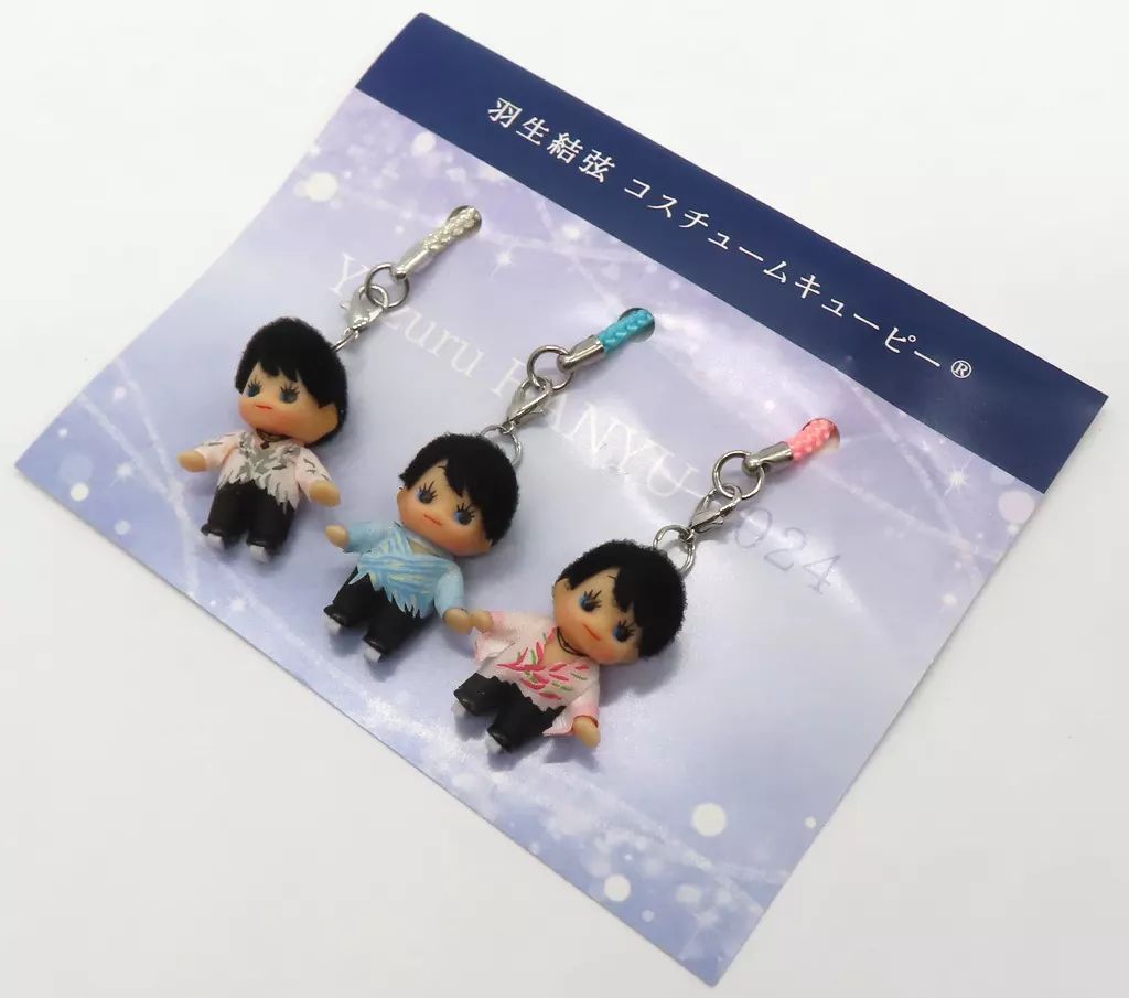 羽生結弦展　キューピー　キーホルダー　おまけ付き 550552e9e361ff6b0b7180c78e8433