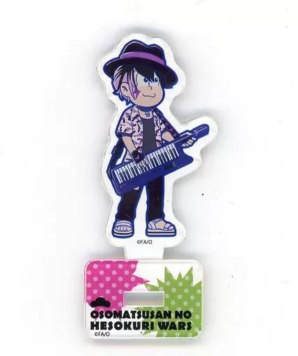 中古】アクリルスタンド・アクリルパネル トド松(バンド(feat.松造