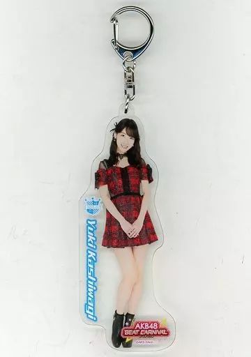 中古】雑貨 柏木由紀 アクリルキーホルダー(1907) 「AKB48ビート