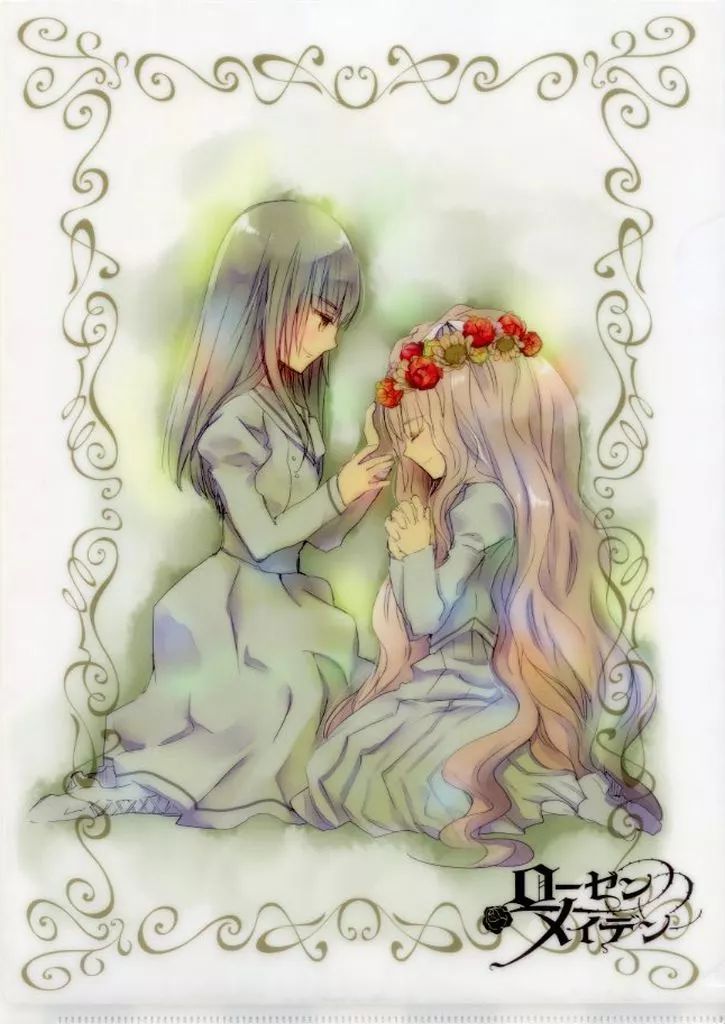 中古】クリアファイル 水銀燈＆雪華綺晶(ニコイチメイデン) A4クリア