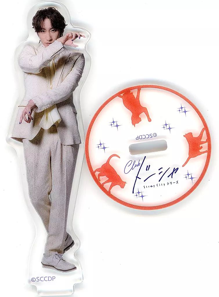 中古】アクリルスタンド・アクリルパネル 福澤侑(ベンガル) ランダム