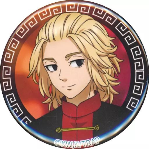 東京リベンジャーズ　FaNeMa くじ　チャイナ　缶バッジ　佐野万次郎　マイキー 東京リベンジャーズ FaNeMa くじ チャイナ 缶バッジ 佐野万次郎