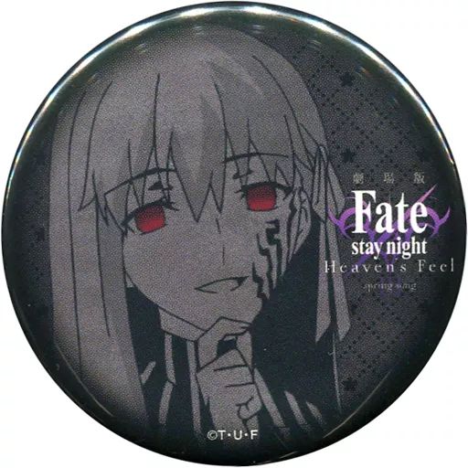 Fate DINING 缶バッジ Fate DINING 缶バッジ Fate ufotable DINING 缶バッジ コラボ詳細