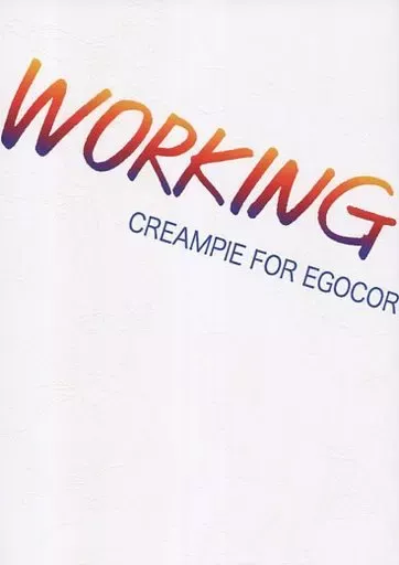 2026年最新】井関修一の人気アイテム - メルカリ